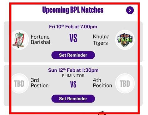 bpl live score cricbuzz|bpl live match today 2023.